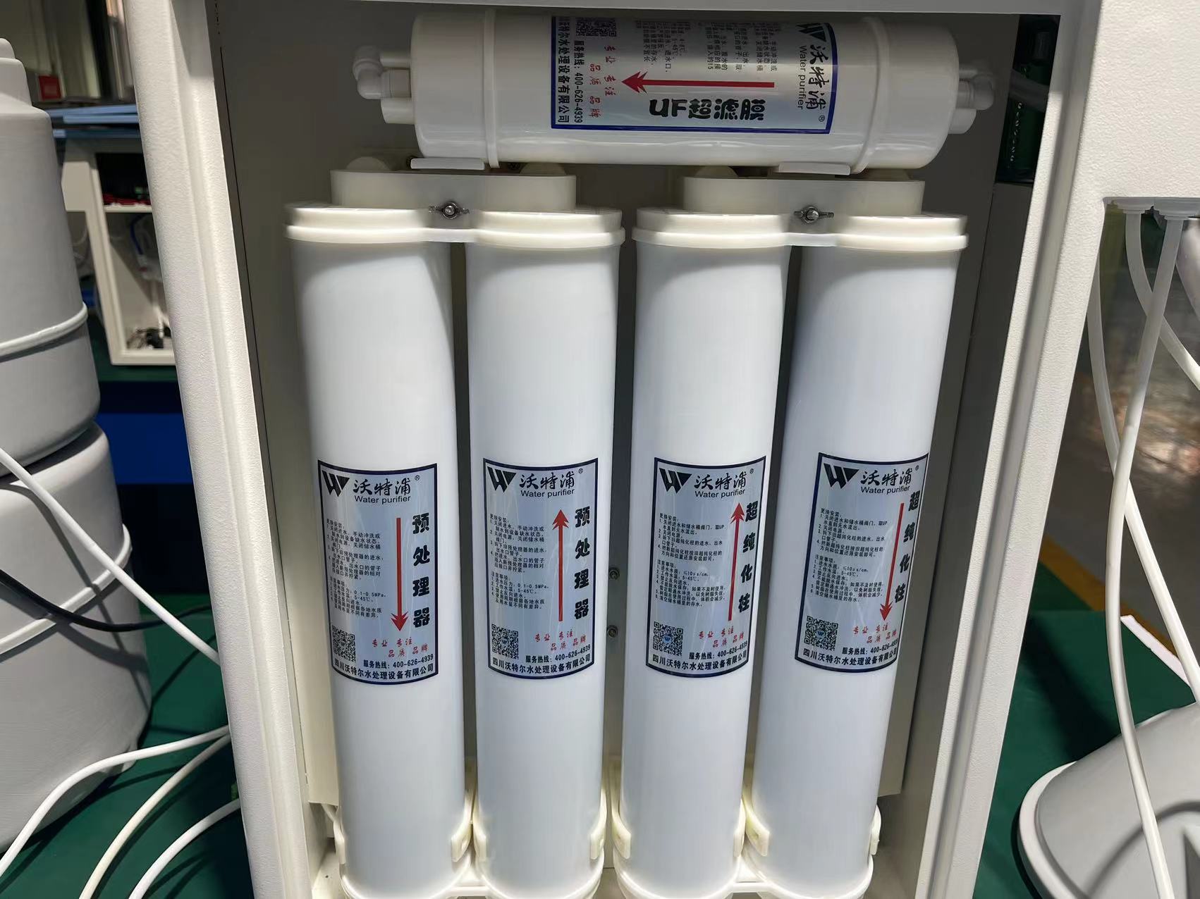 實驗室純水機（jī）耗材（cái）