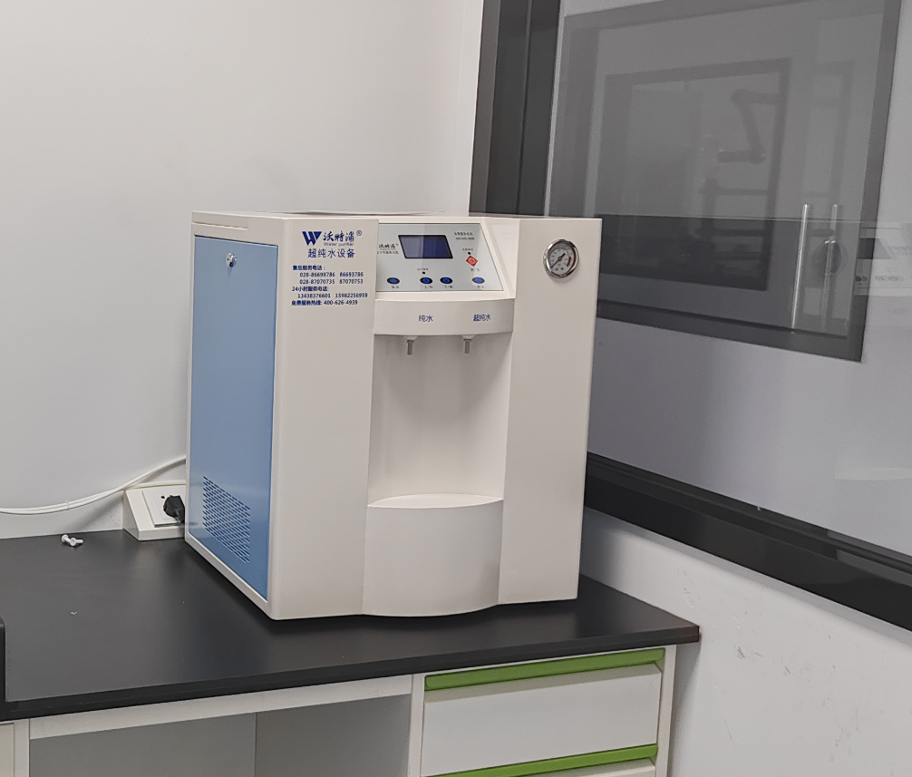 雙級反滲透實驗室超純水機(jī) 雙級反滲透(tòu)實驗室(shì)超純(chún)水機